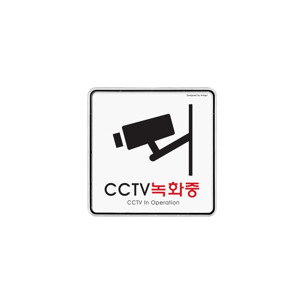 cctv-9401