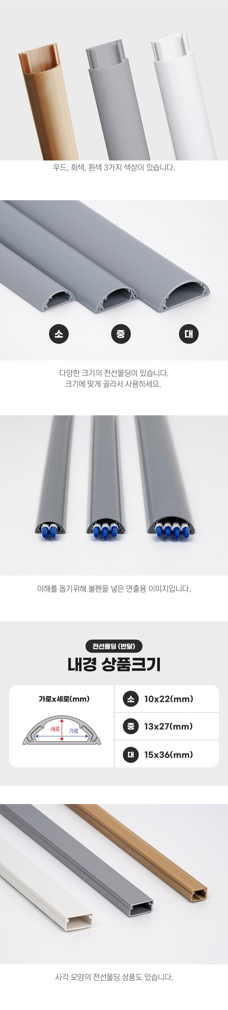 5743~5745_2.jpg