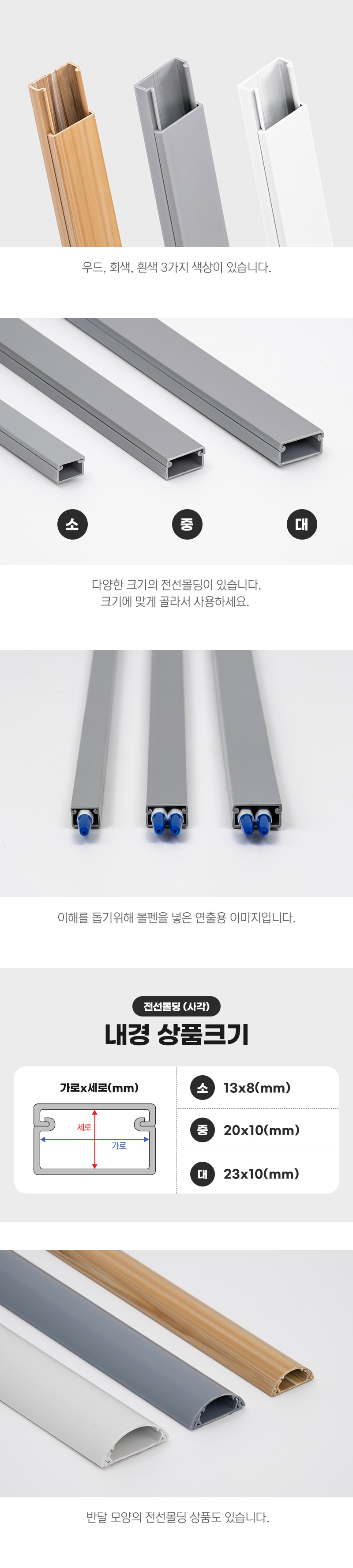 5769~5771_2.jpg