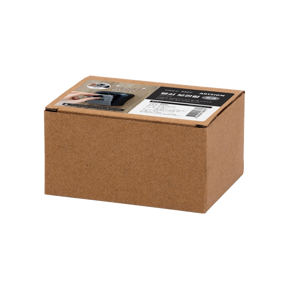 열쇠보괸함(회색)