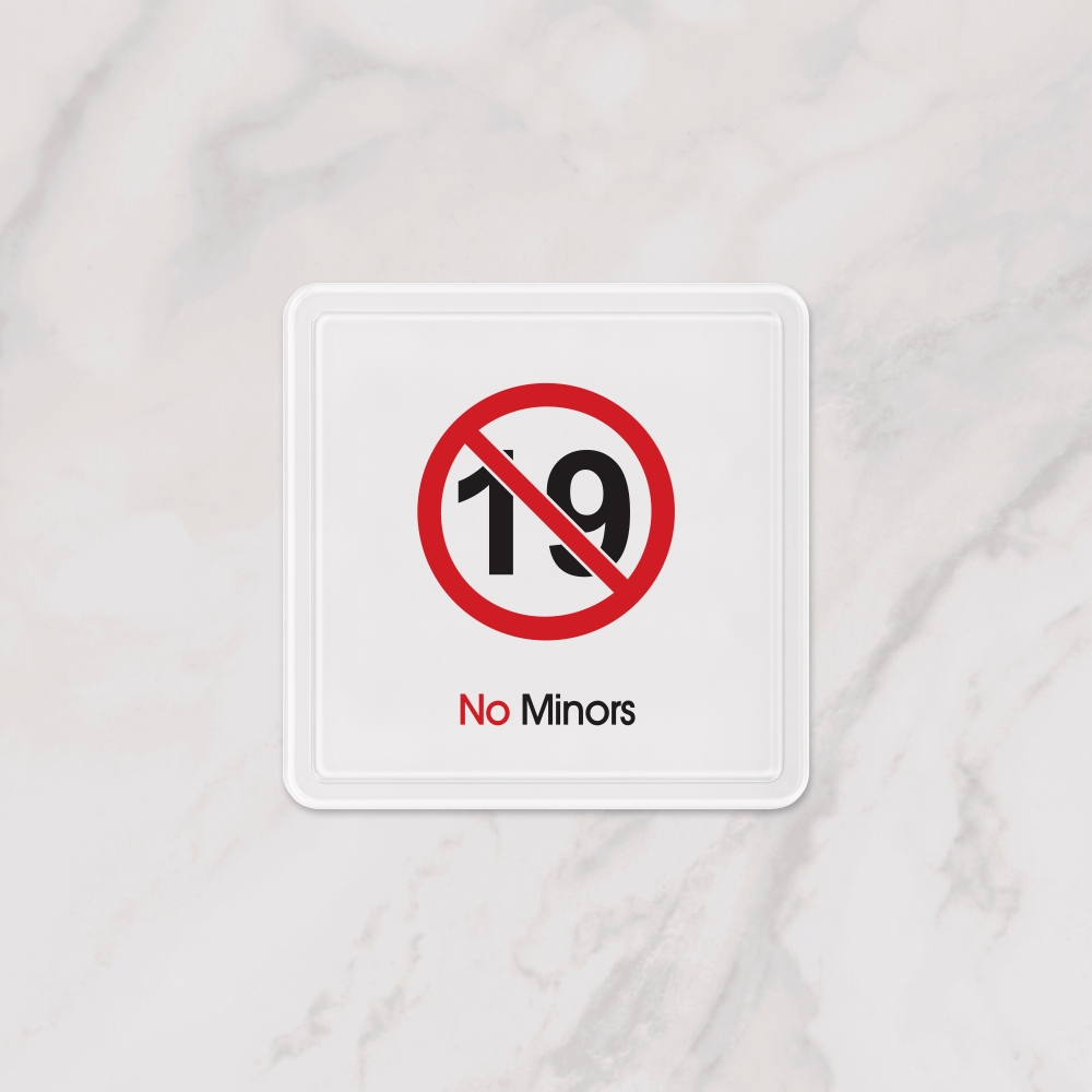 미성년출입금지(몰딩)